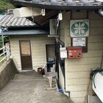 谷川米穀店 - 米