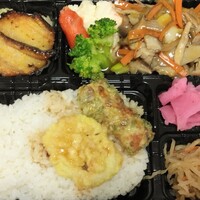 口コミ一覧 : ジョージの店 - 日本大通り/弁当 [食べログ]