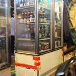 ユーケー ワイルドキャッツカフェ - 