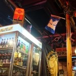 ユーケー ワイルドキャッツカフェ - 