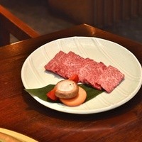 カイノミ