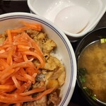 吉野家 - 