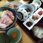 神湯温泉倶楽部 - 