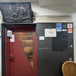 カレーショップ初恋 - 