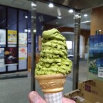 神湯温泉倶楽部 - 