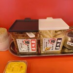 大輝家直系 麺家 暁 - 