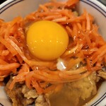 吉野家 - 