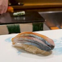 GINZA SUSHI BANYA KAI - 