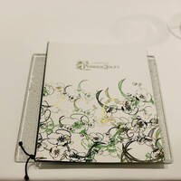 ルメルシマン オカモト - 