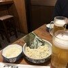 元祖やきとり串八珍 浜松町2号店