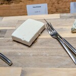 ザ・テラス - ３種チーズ