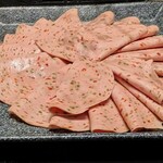 ザ・テラス - パプリカリオナ