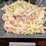 ザ・テラス - 人参とキャベツのコールスロー