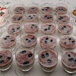 ザ・テラス - 黄な粉と小豆のブランマンジェ