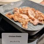 ザ・テラス - チキンディアブル