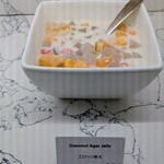 ザ・テラス - ココナッツ寒天