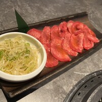 焼肉 ギュウトピア - ねぎ塩牛タン