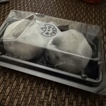 すゞめ 金沢百番街店 - 