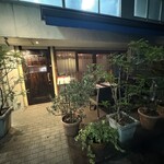 クニオミ - 