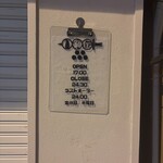 八剣伝 - メイン写真: