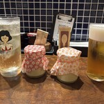 あなたに会えてよかった - 