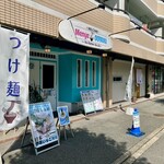 麺屋 おおやま - 