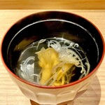 鮨しげひろ - 20250925留椀