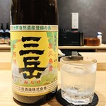鮨しげひろ - 20250925三岳　芋焼酎　グラス770円