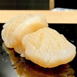 鮨しげひろ - 20250925帆立