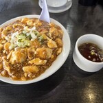 南京亭 - 料理写真: