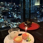 中国飯店 春秋 - 