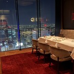 中国飯店 春秋 - 