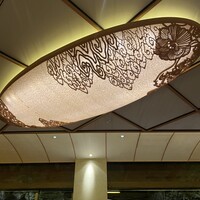 水暉 ザ・リッツ・カールトン京都 - 