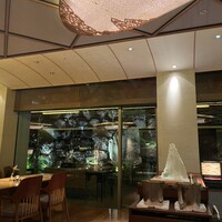 水暉 ザ・リッツ・カールトン京都 - 