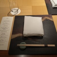 水暉 ザ・リッツ・カールトン京都 - 