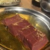 新宿焼肉 ホルモンいのうえ