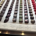 八芳園洋菓子店 - 