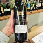 ミアスタンド - 