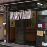 立喰そば かしやま - 平日9:40頃訪問