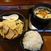 麺屋赤橙 大治店