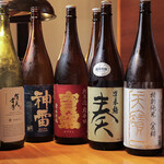 焼肉酒場 広島ホルモン楓 - 日本酒