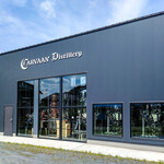 カールヴァーン ブルワリー＆レストラン  - 併設されているブルワリー（醸造所）。