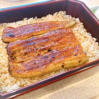 天然うなぎ しま村 -  天然うなぎ しま村 -