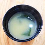 はまさき村 - あら汁（お替り自由です）