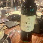 八王子うかい亭 - 日本のメルロー　チョコの風味とまろやかな味