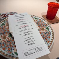 銀座嘉禅 - 