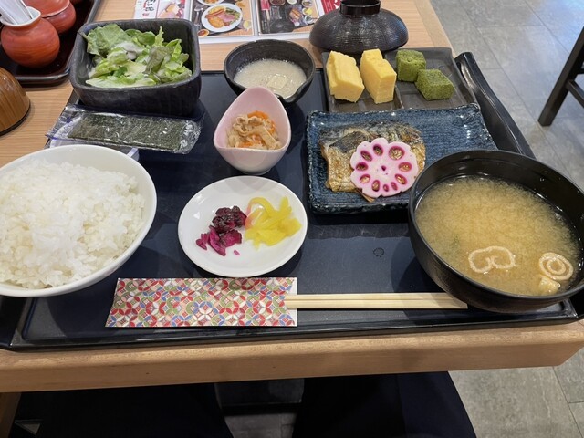 Negi Taro Kyoto Daichi Hoteru Ten photo 2