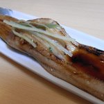 すしざんまい - 