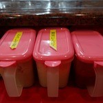 ラーメン 杉田家 - 「杉田家 千葉店」