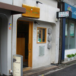 むぎとオリーブ（外観）